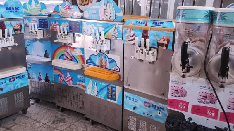 صنایع برودتی مجیدی، نمایندگی دستگاه بستنی‌ساز و تجهیزات کافی‌شاپ در ارومیه
